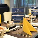 Mercure Kaiserhof Center 4* Frankfurt am Main